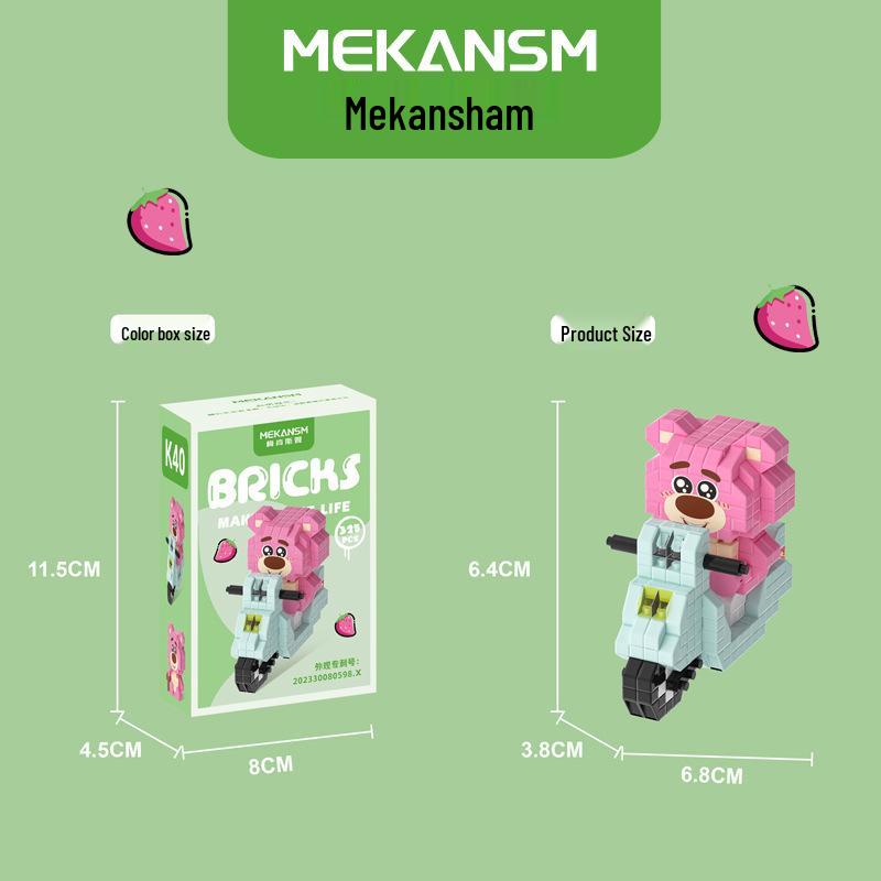 Strawberry Bear Micro Building Blocks - Compatible with Lego, Educational Toys, Ornaments, Blind Box Gift