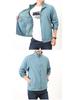 Men's Summer Stand-up Collar Loose Fit Casual Outdoor Windbreaker - Breathable, Hoodless Skin Coat