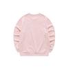 New FILA Co branded Year Of The Tiger Collection Sweatshirt Unisex Shy Bride Pink F11U219204F-PK