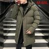 M-8XL Oversize Men's Down Jacket Long Hooded Down Coat Winter Thick Warm Jacket Silk Cotton Padded Coat