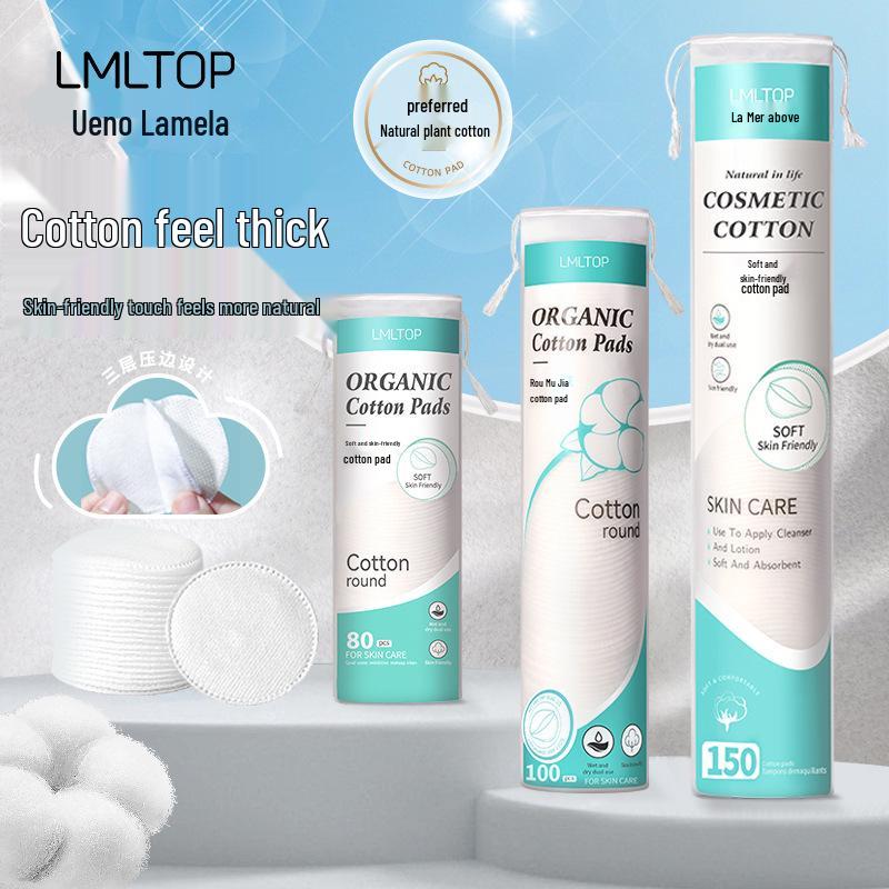 LMLTOP 150 шт. Двусторонние ватные диски для снятия макияжа двойного действия