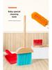 Детский деревянный игровой набор для уборки: Метла, швабра и инструменты для раннего обучения