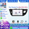 Carplay 4G-LTE 10.1" 2din Android 14 Автомагнитола Мультимедийный Видеоплеер Навигация GPS для Toyota Corolla 2014 2015 2016 Интеллектуальное Головное Устройство