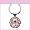 Vintage Dragonfly Pattern Keychain Creative Gift For Stylish Men Zinc Alloy Keyring Accessory