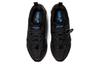 Asics Гель Quantum 360 Vii Kiso 'Черный' 1201A679-001