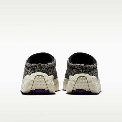 Мужские кроссовки Nike ACG Rufus SE Asanoha Мультиколор/Vapor/Ярко-фиолетовый/Черный