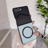 For Samsung Galaxy Z Flip7 5G Magnetic Case PU Leather Coated PC Phone Cover