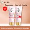 Mentholatum Dual-Effect Radiance Hand Cream