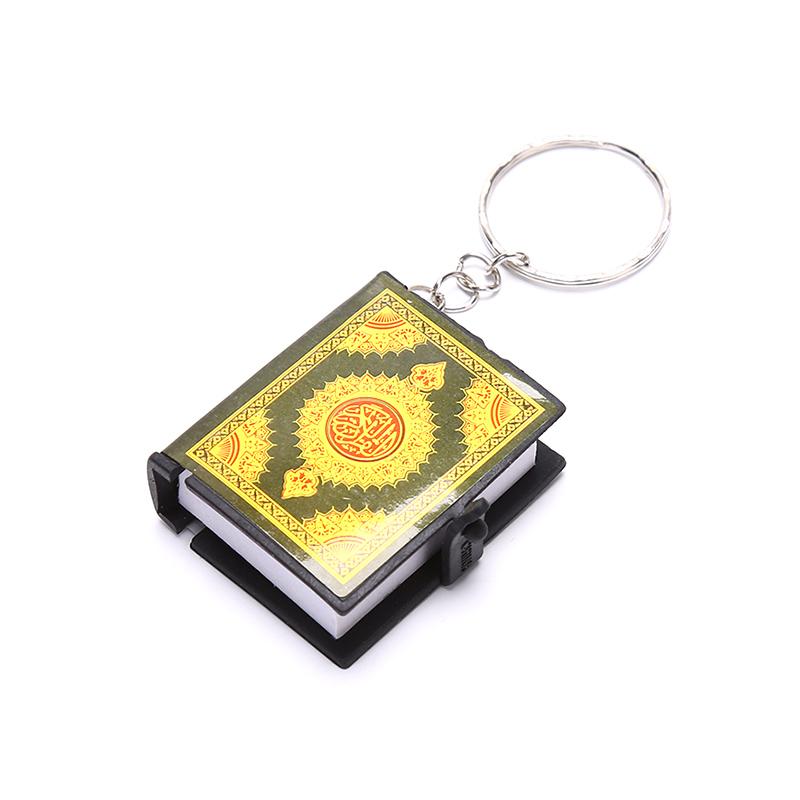 Мини-арабский Коран, исламский брелок, Аллах, настоящая бумага, может читать кулон-брелок