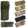 Tactical Military Molle Radio Walkie Talkie Belt Pouch Bag Water Bottle