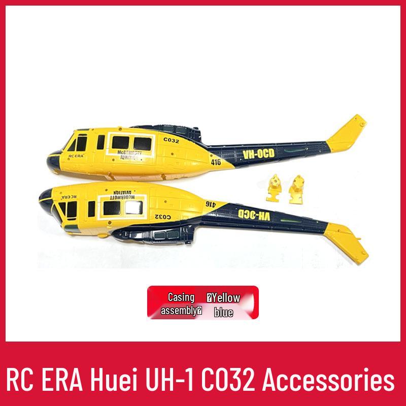 UH1 Huey Remote Control Helicopter Parts: Main Rotor, Landing Gear, Motor, Battery, Horizontal Shaft