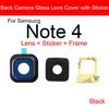 Задняя стеклянная линза камеры для Samsung Galaxy Note 3 4 5, гибкая крышка объектива камеры с клеем-наклейкой, запасные части