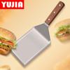 Stainless Steel Pancake Shovel Big Handle Pizza Cake Hamburger Shovel