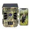 IP66 Trail Camera, Solar Powered Camera with Night  , 32MP WiFi Trail Camera for Outdoor Use