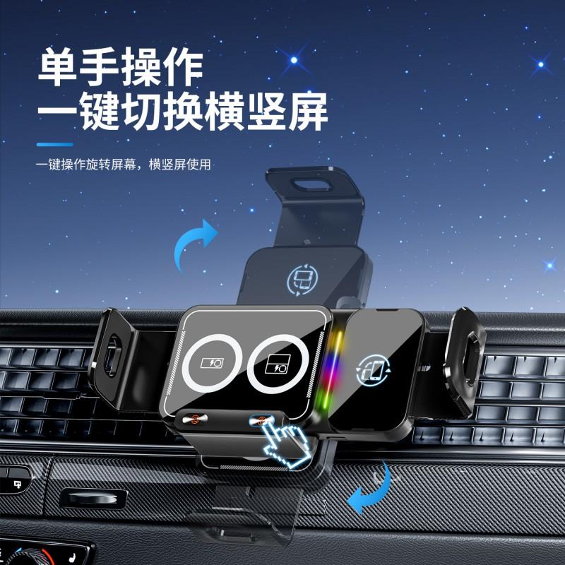 Foldable Phone Car Mount With Wireless Charging 15W Fast Charge Vent Clip Rotation Smart Auto Holder