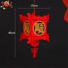 Red Chinese New Year  Lantern Festival Golden Fu Character Hanging Ornaments