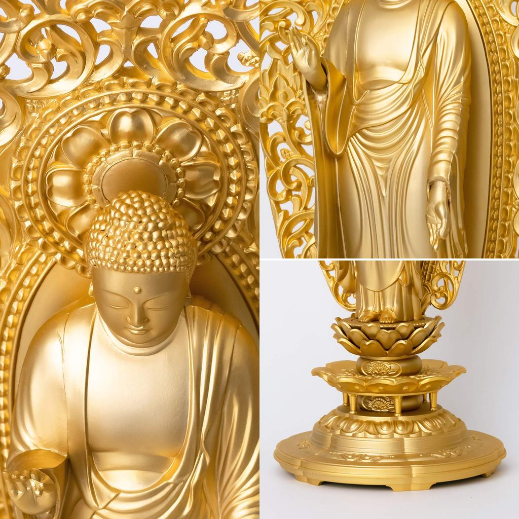 Amitabha Buddha statue, 25cm (gold plated/24k gold), sculptor: Matsuhisa Horin, model: "Jodo sect/Jishu sect", Takaoka bronzeware (Amitabha Buddha/XL)