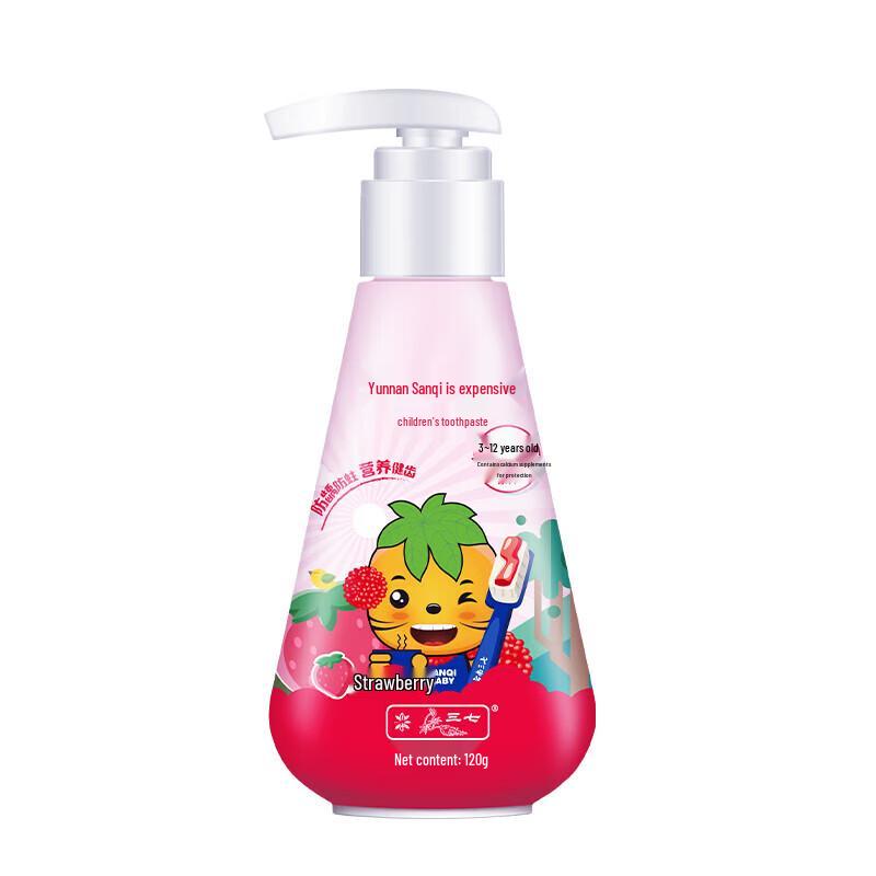 Kids Strawberry Fluoride Pump Toothpaste