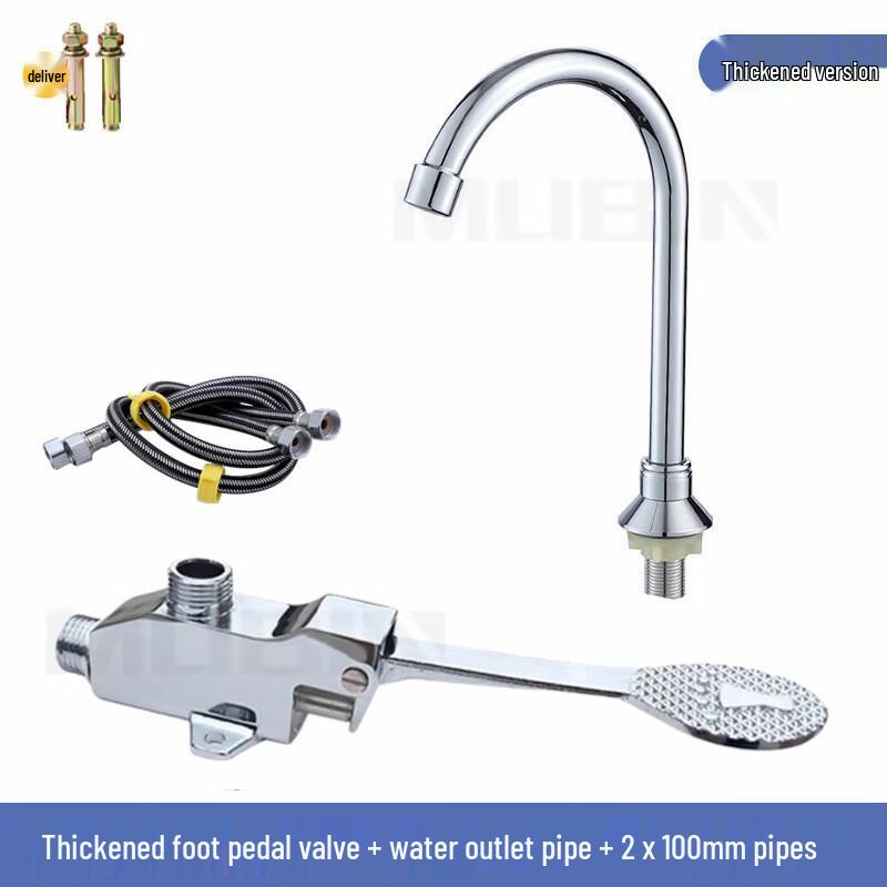 OEING Foot-Operated Washbasin Faucet Kit