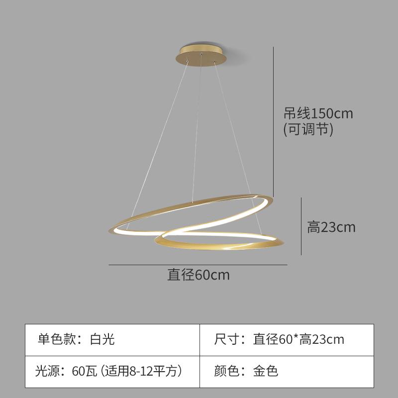 Новое поступление современных светодиодных подвесных светильников для гостиной, столовой, матовый черный/белый 90-260 В подвесной подвесной светильник