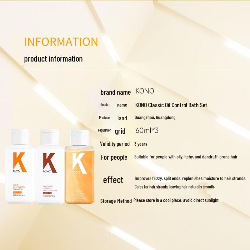 KONO Classic Travel Hair & Body Wash Set