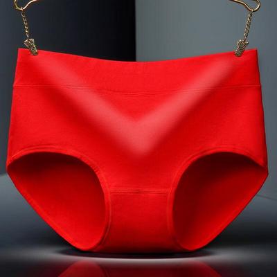 Женские трусы-слипы средней посадки Zhudiman