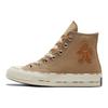 Кроссовки унисекс Chuck 70 High Gingerbread Man коричневые кочевники-хаки Dark-Soba A04282C