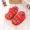 Tiger Head Baby Shoes With Silk Upper For Toddler Learning And Antislip Grip