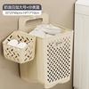 Dirty laundry basket foldable household laundry basket wall hanging toilet bathroom artifact storage rack for dirty clothes