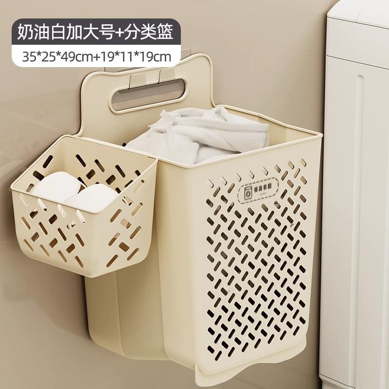 Dirty laundry basket foldable household laundry basket wall hanging toilet bathroom artifact storage rack for dirty clothes