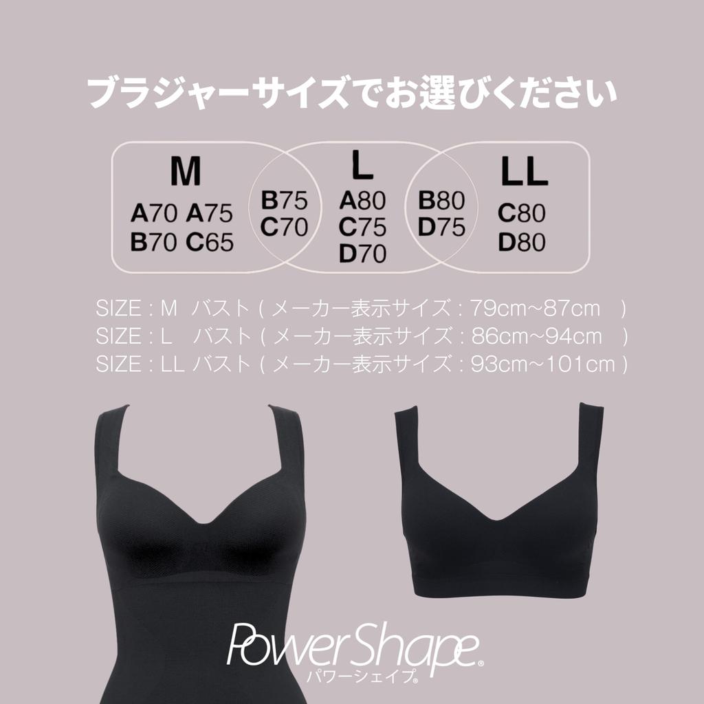 Lucien Power Shape Slimming Tank Top with Molded Daily Liner Black Cups, Knit, Bra, Women's,