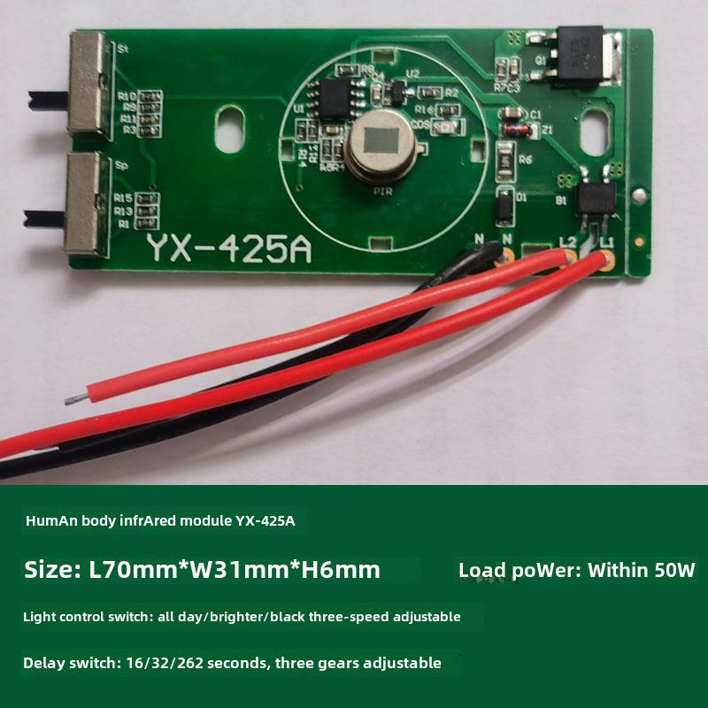 Infrared Motion Sensor LED E27 Adjustable Lamp Holder for Corridors