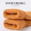 Knitted Wool Blend Winter Cycling Gloves Men Women Warm Windproof Full Finger Outdoor Riding Gear