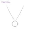 PAULBRIAL PYBN0183 (РГ) Круглое кубическое ожерелье