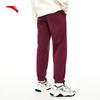 Anta Women's 'Naifu' Tapered Sports Pants