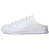 Stan Smith Мюли-слипоны без задника 'Cloud White' FX0532