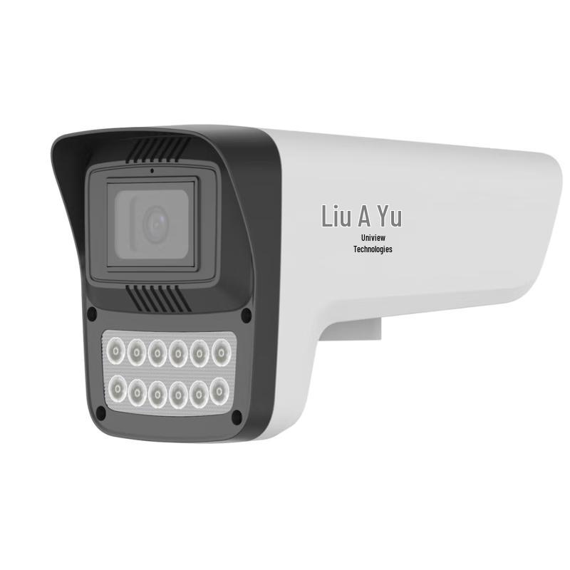 Uniview NightEagle Pro 5MP Full-Color AI Bullet Network Camera CN plug (adapter included)