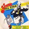 LP Пластинка РАЗНЫЕ ИСПОЛНИТЕЛИ - Yammie All Stars Volume 1 002LPYMI Yammie 1989 Канада Регги, Ска и Даб