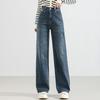 High Waist Wide Leg Denim Pants for Women - Petite, Loose Fit, Spring/Autumn 2025 Collection