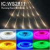 WS2811 DC24V 126Leds Multicolour Running Water LED Strip Dimmable Flowing Light Strip Pixel Addressable Flexible Linear Lamp
