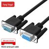 Удлинительный кабель RS232 Serial DB9 Папа-Мама