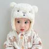 Soft Baby Bear Hats Warm Infant Beanie Cap Cute Newborn Bonnet Hats  Boys Girls