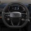 Для Cupra Ateca Formentor Born Leon Tavascan Terramar Автомобиль Авто Чехол на Руль Противоскользящий Аксессуары для Внутренней Отделки