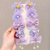 10pcs Flower Bow Hair Clip Princess BB Hair Clip New Hair Accessories  for Children