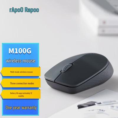 Беспроводная Bluetooth-мышь Rapoo M100G Silent с несколькими режимами работы