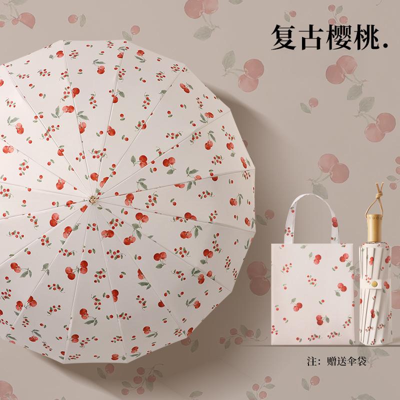 16-спицевый зонт Большой складной зонт Солнцезащитный зонт Солнцезащитный зонт Защита от УФ лучей Цветной клей Солнечный зонт