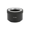 Кольцо-адаптер для зеркального телеобъектива T2‑NEX для объектива с креплением T2 на камеру Sony с креплением E