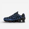Shox TL Отражающий Синий