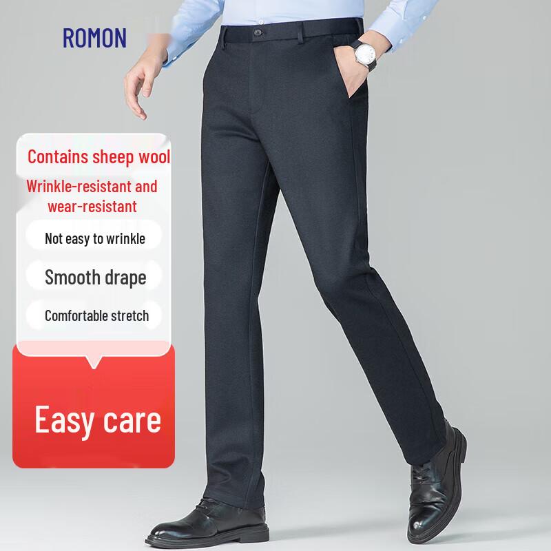 Luomeng Men's Wool Blend Elastic Anti-Wrinkle Business Casual Straight-Leg Pants