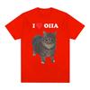 Spinning Cat Meme Funny I Love Oiia Tshirt Unisex Women Harajuku Fashion Short Sleeve Tee Shirt Unisexs Clothing T Shirts Streetwear